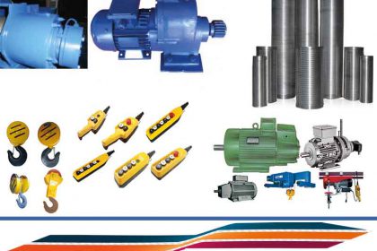 yan-ekipman-elektrikli-vinc-caraskal-1-2-3-4-5-tonluk-model-vincler–yedek-parcalar-3 yan-ekipman-elektrikli-vinc-caraskal-1-2-3-4-5-tonluk-model-vincler--yedek-parcalar-3